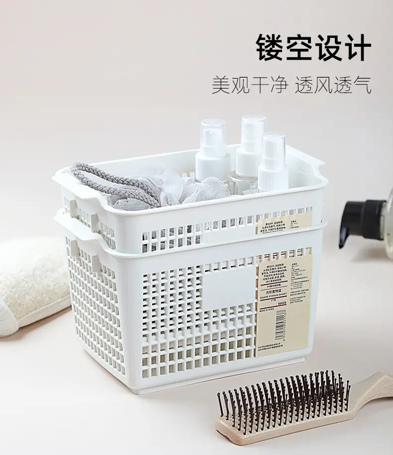 yj113杂物收纳篮_07.png