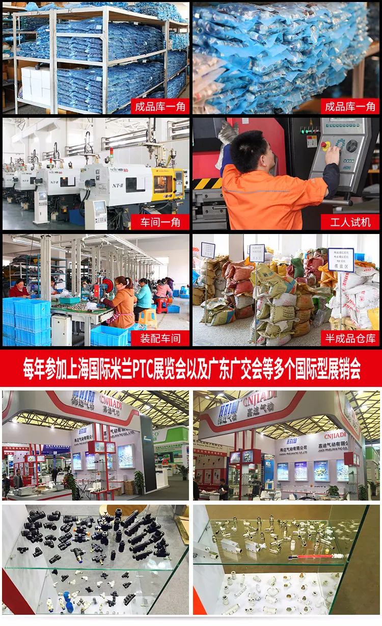 加长型螺纹弯通PLL_05.jpg