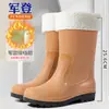 Botas de Chuva Estilo Japonês de Cano Médio para Mulheres, Botas de Chuva Fashion para Exterior, Antiderrapantes, Impermeáveis, Resistentes ao Desgaste, Sapatos de Borracha Integrados, Sapatos de Água Macios para Cozinha