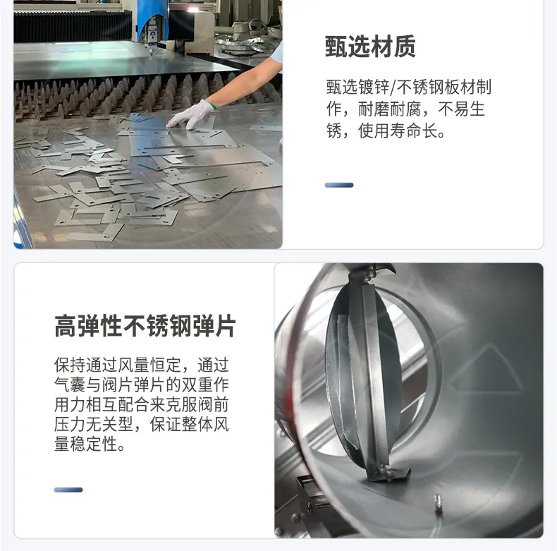 气囊阀1_09.jpg