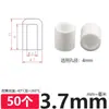 Funda para Tubo Redondo, Cubierta Protectora de Silicona Suave con Cabeza Plana, Tapa Anticolisión de Goma, Tapa de Plástico para Tubo Redondo, Funda de Goma, Funda para Tubo de Acero