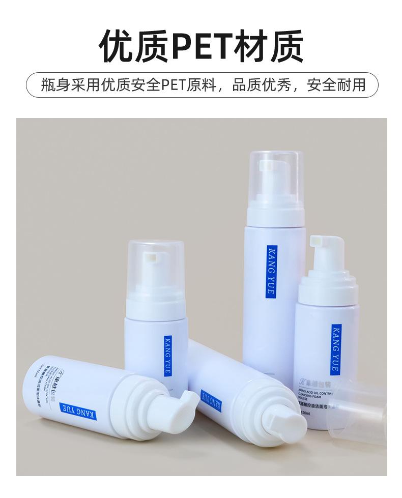 1店详情页_07.jpg