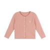 Suéter de Otoño para Niñas 2026 Nuevo Cárdigan Estilo Coreano Otoño Infantil Elegante Color Sólido Top Tejido