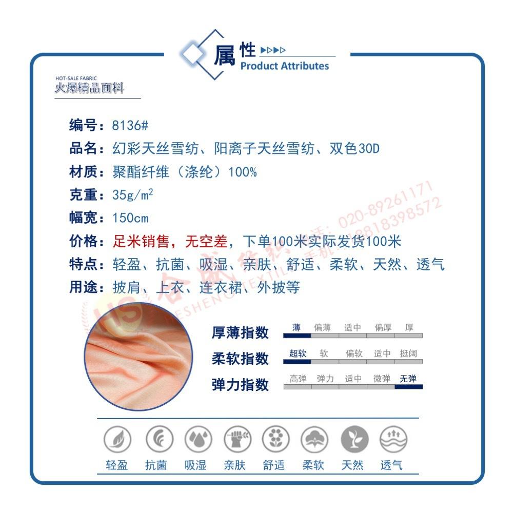 幻灯片07.jpg
