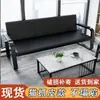 Mobiliário de escritório moderno simples, poltrona de sofá, sofá para sala de recepção, mesa de centro, outros design curvo estilo étnico em aço