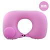 Escritório Casual Nap Portátil Dobrável Engrossado PVC Flocagem Simples Quadrado Encosto Travesseiro Inflável