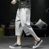Pantalones Casuales de Seda Helada de Verano para Hombre, Pantalones Deportivos Holgados de Pierna Recta Estilo Japonés de Moda para Personas de Tallas Grandes y Altas