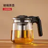 Jieanxi Olla Infusora de Vidrio para Té Casero, Tetera Separadora de Té y Agua de Acero Inoxidable 304, Tetera Infusora de Té de Flores de Gran Capacidad