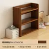 Estantería de escritorio, estante de almacenamiento para estudiantes, estante de exhibición para el hogar, estante de almacenamiento, gabinete de almacenamiento montado en la pared, soporte de libros para dormitorio, estantería simple