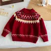 Suéter Cálido para Niñas Otoño Invierno 2026 Nueva Moda Jacquard Retro Rojo Grueso Jersey Versátil Tejido