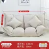 Sofá perezoso tatami plegable estilo japonés apartamento pequeño dormitorio moderno doble simple cama sofá de suelo doble uso