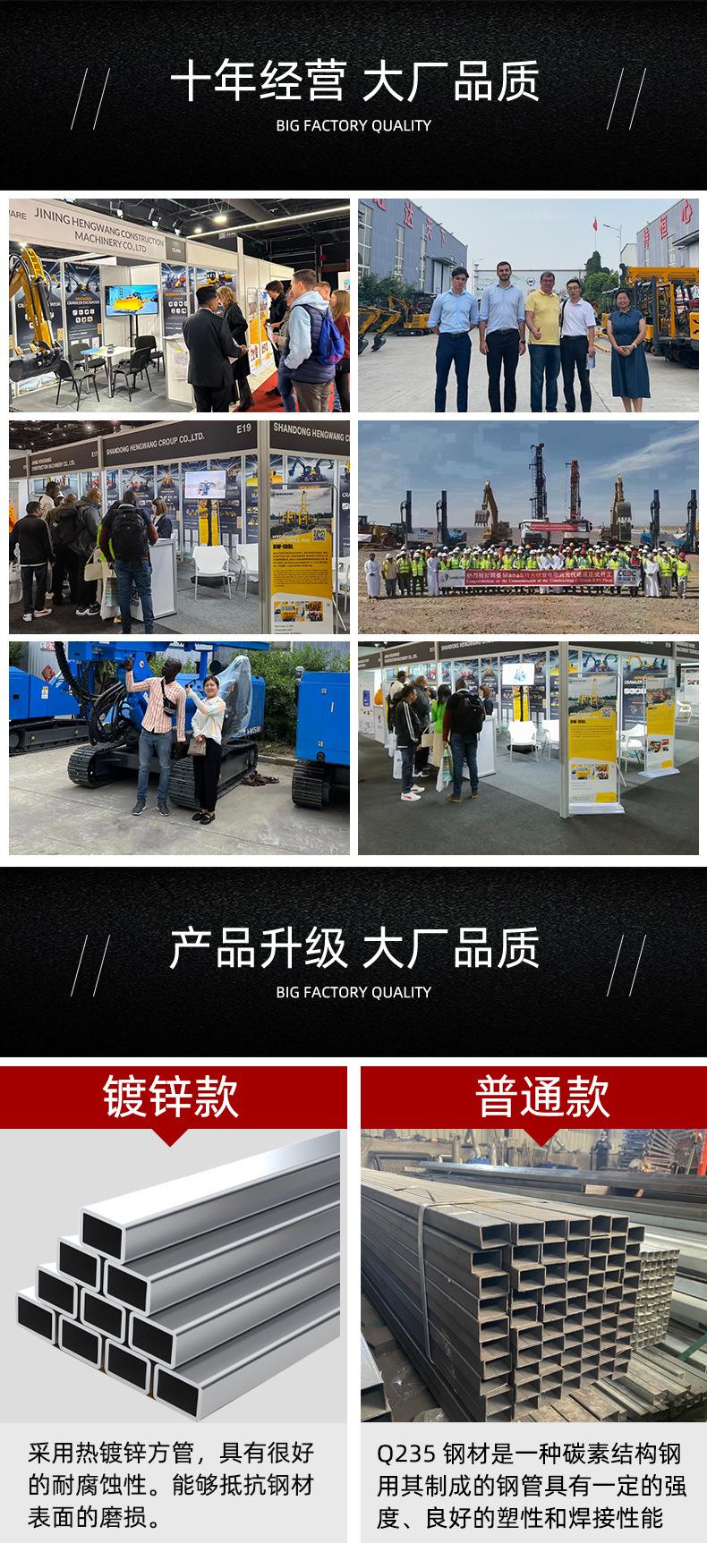镀锌详情_05.jpg