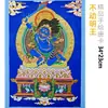 Thangka Amarillo Pintado a Mano Grueso Dios Tibetano Nepales de la Riqueza Tara Verde Pieza de Exhibición Exquisita Manjushri Pintura Colgante Guanyin de Cuatro Brazos