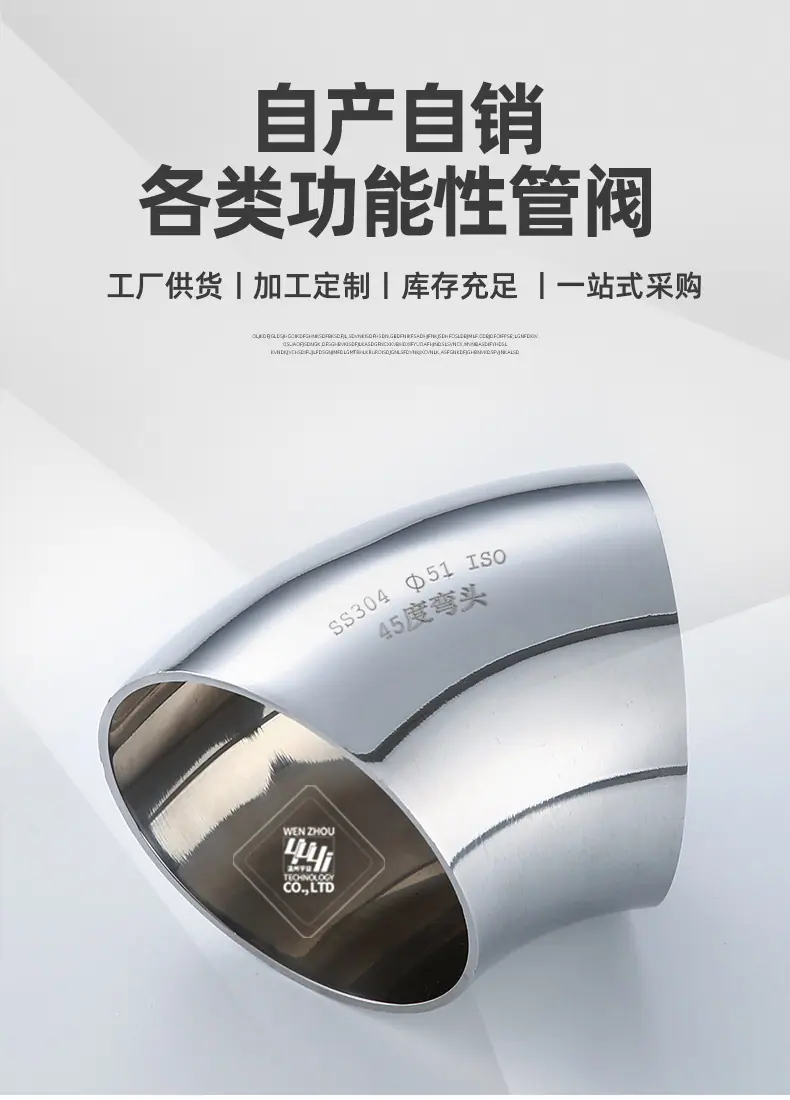 宇益详情1_02.jpg