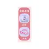 Bañador Infantil Bunny Judy Nick para Niñas de Dos Piezas Manga Larga Pantalón Largo Protección Solar Secado Rápido Conjunto de Bañador para Niñas