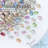 Diamante de Forma de Dedo 8x10mm Especial para Manicura Diamante Súper Brillante Popular Colorido Fondo Puntiagudo Diamante de Cristal Diamante de Manicura Usable Venta al por Mayor
