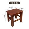 Banquito Cuadrado Pequeño Doméstico Banquito para Mesa de Café Banquito para Pescar Banquito para Cambiarse los Zapatos Banquito para Lavandería Banquito Bajo de Madera Sólida Adultos Niños Banquito de Roble