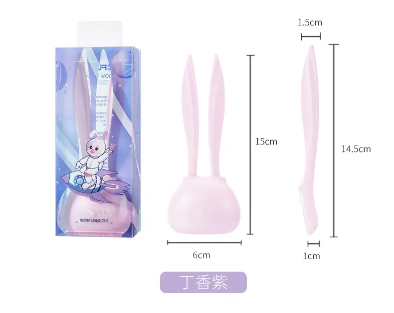 F7111-萌兔越时空修眉刀切片_17