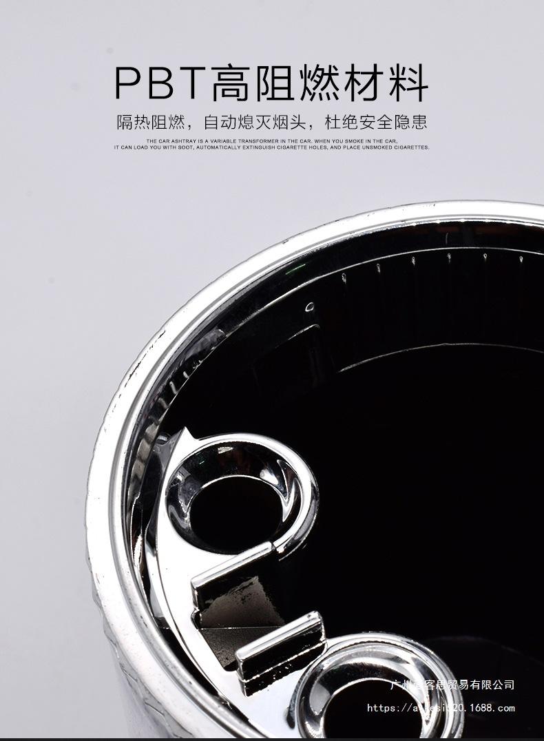 一键上货_20250429224545
