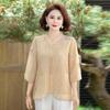 Novo Conjunto Bordado Chinês de Duas Peças Terno para Mãe Camiseta de Verão para Mulheres de Meia-Idade Camisa Fina de Chiffon Baita Guofeng suit