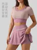 Traje Esportivo de Corrida Juyitang Alta Elasticidade Cor da Pele Color Block Falso Duas Peças Traje Anti-Exposição para Mulheres