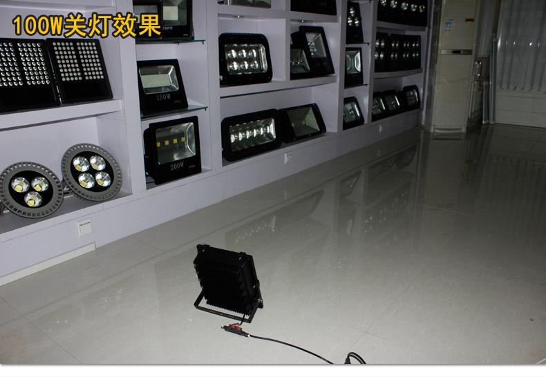 贴片工程款_15.jpg