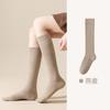 Calcetines Altos para Mujer, Calcetines de Rizo Otoño e Invierno, Calcetines Gruesos con Forro de Felpa, Cálidos y Antideslizantes, Calcetines Altos hasta la Rodilla Adelgazantes