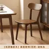 Mesa de comedor y sillas silla de comedor silla uso doméstico silla con respaldo comercial taburete de restaurante taburete de madera maciza taburete de madera mesa de comedor silla de madera maciza