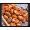 Fava Feijão Orquídea Lanche Acompanhamento Crocante Desejo Feijão Frito Sabor Carne 1 Jin Pacote Solto Pacote de 5 Jin Comercial
