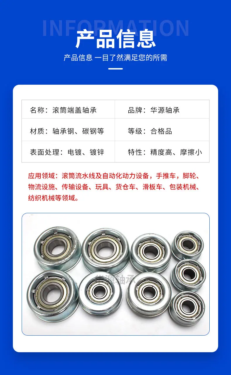详情_03.jpg