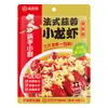 Pedido mínimo de 3 itensBase para hot pot Haidilao, molho para mergulhar, hot pot autoaquecível, lagostim, tempero para peixe em conserva com mostarda, atacado