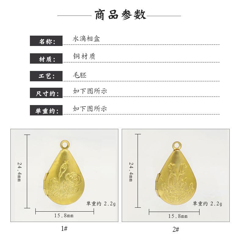 详情页_02.jpg