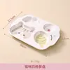 Plato de cena para niños, bebé comiendo dibujos animados, linda cuadrícula, vajilla de jardín de infantes, hogar, comida complementaria de alto aspecto, plato de cena para niños