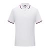 Camisa Polo de Manga Corta con Solapa de Perlas de 200g32 Verano Hendidura Color Sólido Marinero Algodón Camisa con Puntos Impresible