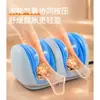 Masajeador de Pies Multifuncional Masajeador Inteligente de Pantorrilla Muslo Planta del Pie Amasado Masaje con Compresa Caliente Dispositivo Adelgazante para Piernas