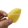 Esponja para pintar arte corporal directa de fábrica, forma de gota de agua, algodón para grafiti, Navidad, base de pigmento, esponja para pintar