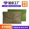 Bolsa de Archivo de Fieltro para Negocios Admite Personalización Bolsa de Archivo de Fieltro para Laptop A4 Maletín de Fieltro con Broche