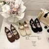 Zapatos Mary Jane Cuadrados Retro para Mujer, 2026 Zapatos Planos de Ballet Pequeños de Cuero con Boca Baja y Suela Suave