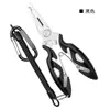 Pinzas Curvas para Pesca Luya de Acero Inoxidable Cortador Pequeño de Alambre Luya Herramienta para Abrir Pulseras Perdidas Accesorios Luya