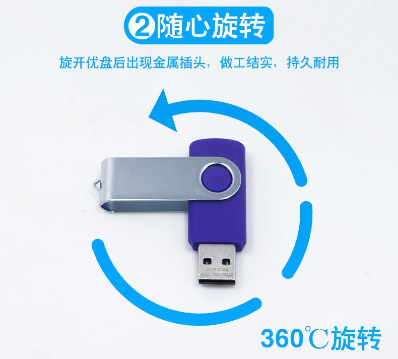 详情_10.jpg