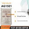 ABS Taiwan Ningbo Taihua AG15E1 moldagem por injeção universal alta resistência alto brilho alto impacto concha para artigos de uso diário grânulos plásticos