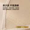 Funda Nueva para Sofá Antideslizante Cojín de Asiento Lavable Color Sólido Chenilla Alfombrilla para Sofá