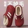 Pantuflas peludas para mujer para otoño e invierno, aptas para usar en exteriores, nuevo modelo 2026, forradas de felpa, cálidas, de suela gruesa, antideslizantes, pantuflas de algodón para el hogar en interiores, venta al por mayor