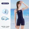 Traje de baño infantil co-branded de Disney para niñas, de una pieza con shorts tipo bóxer, adecuado para estudiantes de primaria y secundaria, traje de baño profesional para entrenamiento y competición