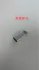 Adaptador Micro USB a Tipo-C Adaptador Tipo-C para Android Cargador de Datos Otg Convertidor Otg