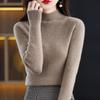 Suéter de punto de cuello alto para mujer, camisa interior de otoño e invierno, estilo occidental, adelgazante de alta calidad, novedad de 2023
