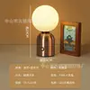 Lámpara de mesa minimalista recargable inalámbrica de ratán, adecuada para dormitorios, salas de estar y como lámpara de noche decorativa, luz nocturna o luz ambiental
