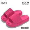 Chinelos Femininos com Sensação de Pisar em Fezes, Novo Modelo 2026, para Uso Interno e Externo no Verão, Sola Grossa, Antiderrapantes, Sem Odor, Chinelos Frescos para Mulheres