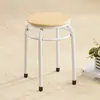 Taburete Hogar Mesa de Comedor Taburete Moderno Sencillo Sala de Estar Dormitorio Moda Taburete de Maquillaje Taburete Creativo para Sofá Taburete Redondo Nórdico