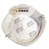 L-Treonato de Magnesio 778571-57-6 Materia Prima de Treonato de Magnesio Xi'An Ruiying Pedido Mínimo 1 kg Suministro en Stock